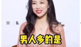 娱乐圈吃瓜喵,揭秘明星背后的故事与真相